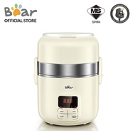 Bear Electric Lunch Box 2.0L ( DFH-B20J1 )