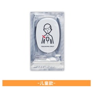 AED Training Machine Simulation CPR Emergency Training Material Automatic External Defibrillator Med