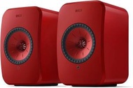 KEF - KEF LSX II 無線音響系統（紅色）
