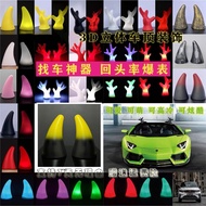 Car Roof Decoration3D Cute Glowing Deer Antlers Glowing Devil Horns Glowing Ox Horns Anti-Collision 