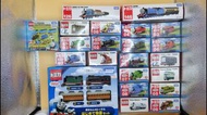 Tomica Thomas 22架