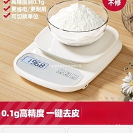 Small Electronic Scale Kitchen Scale Gram Scale Electronic Scale Household Baking Food Scale Food Sc