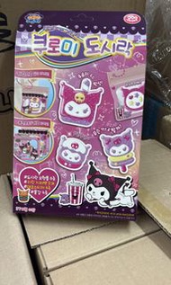 Sanrio Kuromi便當盒套裝