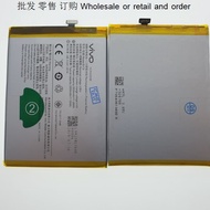 VIVO Y69 B-C8 BATTERY