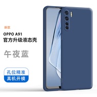 imobile | Shockproof Full Coverage Liquid Silicone Case for OPPO A91