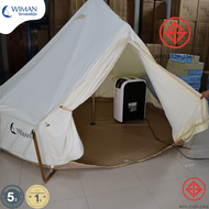 Bell Tent วิมานแอร์ แอร์เคลื่อนที่ 18000 บีทียู พร้อมเต็นท์กระโจม เบลเต็นท์ติดแอร์ ช่องใส่ท่อลมใหญ่