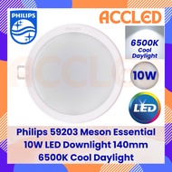 PHILIPS 59203 Meson Essential 10W LED Downlight / 6500K Cool Daylight / 140mm / Round