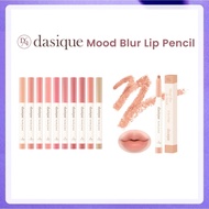 Dasique Mood Blur Lip Pencil 10 Colors 0.9g (01 Sand Beige) / Mini 0.6g - 02 Almond Coral
