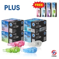 Plus Whiper MR2 Correction Tape Refills 10 in 1 (FREE 1 MR2 Mini Correction Tape)