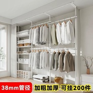 W-8 Floor-Standing Clothes Hanger Thickened Floor Cloakroom Storage Rack Assembly Wardrobe Open Clothes Hanger TBTA