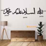 3D Khat Frame pintu, Home deco Wall Decoration Calligraphy ''Assalamualaikum"
