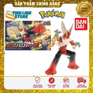 Bandai Pokepla Select Series 37 Pokemon Model - Mega Blaziken (Bursyamo) Genuine Japan