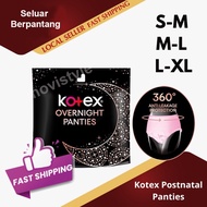 Kotex Overnight Panties 2pcs (S-M) (M-L) (L-XL) Sanitary Pad Disposable Tuala Wanita