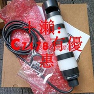 美國BANNER邦納TL50BBGYRABSZ四色工業塔燈原裝現貨