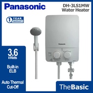 PANASONIC 3.6kW Non Pump Basic Series Home Shower Water Heater ( DH-3LS1MW / DH-3LS1 , DH-3VS1MW / D