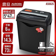 震旦AURORA 6張碎段式雙功能碎紙機 AS662C燦坤線上購物