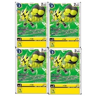 Japanese Digimon Card Game Pal P-147 ( 4pcs/set )