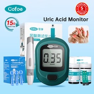 Cofoe Uric Acid Tester Meter Full Kits With 25 Pcs Uric Acid Strips & Lancets Gout UA Monitoring Kit