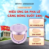 Cell Fusion C Glass Skin Cushion SPF 40 PA++ 13G