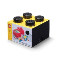 LEGO Storage Brick 4 Black Box Multipurpose 25x25x18 cm