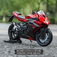 2022 Augusta MV Agusta F3RR Model 1/12 Alloy Motorcycle Simulation Motorcycle Toy