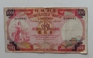 有利銀行1974年100元（揸叉）一張中品F（B040641）