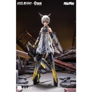 Animester punishing gray raven Nanami Pulse Shooting Star 1/9 Action figure