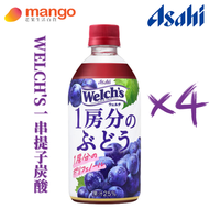 朝日 - WELCH'S 一串提子水果微碳酸飲品 470ML (4樽)(日本飲品, 日本直送)BBD2026/02/28