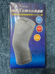 京麗能量X長效護膝 一雙2入