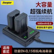 Energizer EN-EL15 Camera Battery Suitable for Nikon Z8D7200D7100D7000 D610 D750 D500