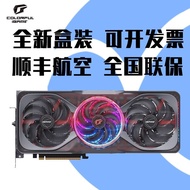 [Colorful Rainbow] RTX5070/5070Ti Tomahawk/Ultra/ADOC Gaming Rendering Graphics Card Brand New Boxed