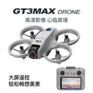GT3Drone Quadcopter Large Screen HD Aerial Photography Remote Control Toy Airplane Flying Machine