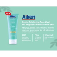 -Ready Stock- Aiken BHA PHA Pore Refining Facial Cleanser 100g