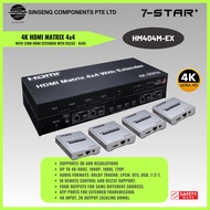 7-STAR* 4K 60Hz 4X4 Matrix HDMI with 120M HDMI Extender with RS232 - RJ45 | HM404M-EX