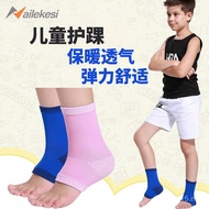 Hot-selling Children's Ankle Protector Ankle Protector Ankle Protector Basketball Professional Anti-