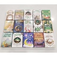 [RANDOM] Mika Eid Envelopes, 50 Pcs, Nice, Shiny Material, Random Motif | BD BD BD BD BD