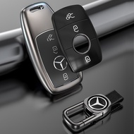 Mercedes-Benz E McBach S-Class GLS Key Cover S320L/S350L Aluminum Alloy Bag S450S560/680 Case Buckle
