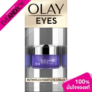OLAY - Retinol24 Night Eye Cream