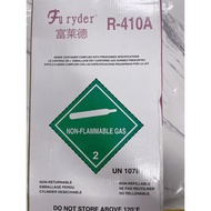 Gas aircond r410 5.6kg top up compressor outdoor unit make cooling motor air-conditioner refill gas 