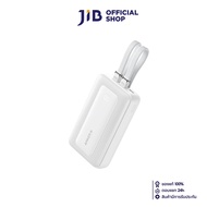 POWER BANK (แบตเตอรี่สำรอง) ANKER ZOLO BUILT-IN USB-C AND LIGHTING 10000 mAh (A1680H21) WHITE