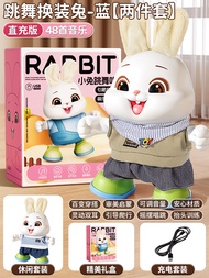 Beijing Little Lucky Rabbit 0-6 เดือน ของเล่นฝึกหูเดิน ร้องเพลงเต้น กระต่ายหมากรุกไฟฟ้า สำหรับเด็กอา