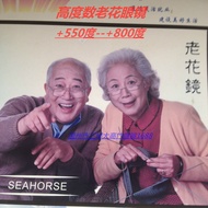 High-definition Metal Frame Imitation Crystal Reading Glasses Low Height50to800Presbyopic Glasses500