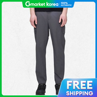 Eider | Eider on the Rock Shadow Mens Ice Half Jogger Pants Dmm25301 2527060