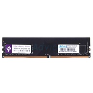 RAM DDR4(2133) 8GB Blackberry 8 Chip (PC)