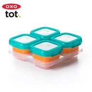 OXO tot 好滋味冷凍儲存盒4oz-靚藍綠