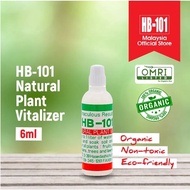 HB101 Liquid Organic Plant Vitalizer Fertilizer To Promote Flowering and Reduce Disease (6 mL)