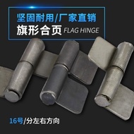 Straw Strawable hinge, detachable, electrically welded hinge, thic detachable hinge Removable Electric Welding hinge Thickened Heavy-Duty Flag hinge Rental House Iron Door Shaft Load