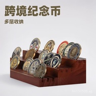 Simple Cross-Border Display Stand Commemorative Coin Desktop Wooden Coin Display Stand Multi-Layer C