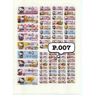 Code P.007 kitty Name Sticker Waterproof A4