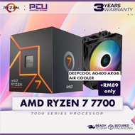 # PCU LEGACY # AMD RYZEN 7 7700 | AM5 PROCESSOR | BEST B650M MOTHERBOARD COMBO